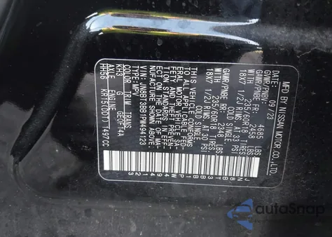 2023 Nissan Rogue Sv Intelligent Awd из США, поврежденный, VIN JN8BT3BB1PW494123